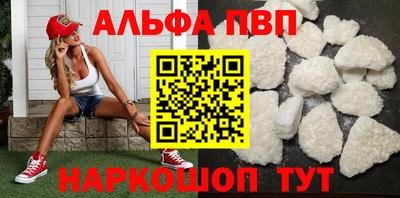 дистиллят марихуана Рыбинск