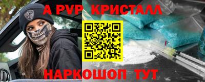 COCAINE Рязань