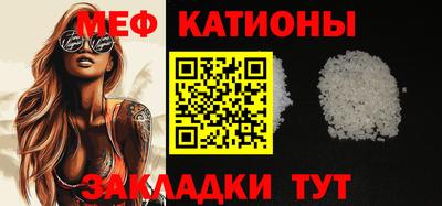 мдпв Рузаевка