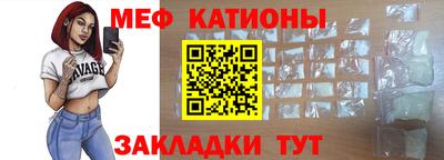 мдпв Рузаевка