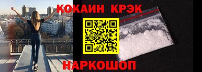 дистиллят марихуана Рыбинск