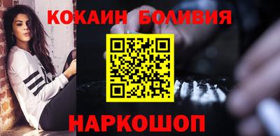дистиллят марихуана Рыбинск