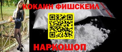 дистиллят марихуана Рыбинск