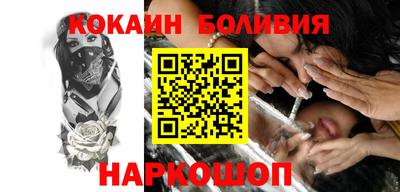 дистиллят марихуана Рыбинск