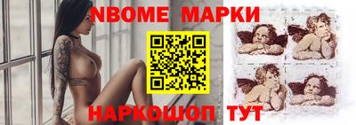 дистиллят марихуана Рыбинск