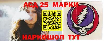 мдпв Рузаевка