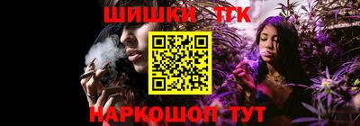 мдпв Рузаевка