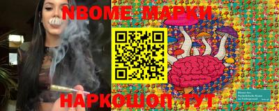 дистиллят марихуана Рыбинск