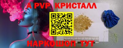 мдпв Рузаевка