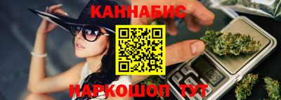 COCAINE Рязань
