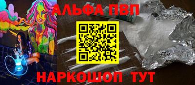 мдпв Рузаевка