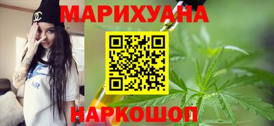 COCAINE Рязань