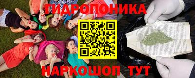 дистиллят марихуана Рыбинск