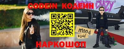 COCAINE Рязань