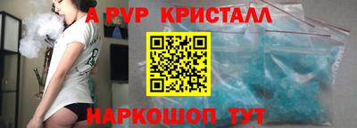 мдпв Рузаевка