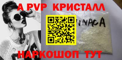 мдпв Рузаевка