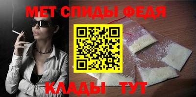 дистиллят марихуана Рыбинск