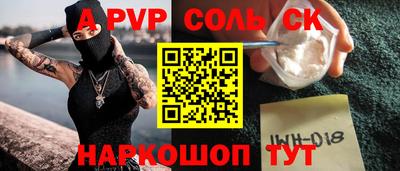 мдпв Рузаевка