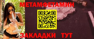 дистиллят марихуана Рыбинск