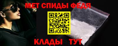 дистиллят марихуана Рыбинск