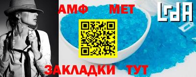 мдпв Рузаевка