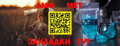 мдпв Рузаевка