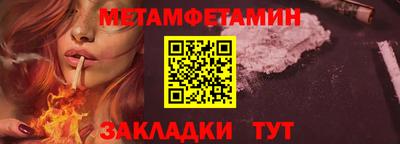 мдпв Рузаевка