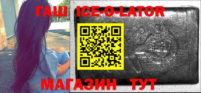 COCAINE Рязань