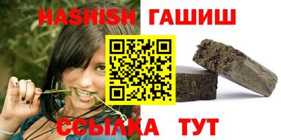 COCAINE Рязань