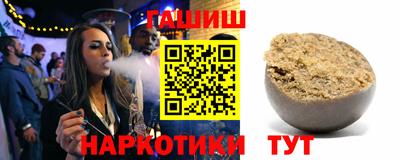 COCAINE Рязань