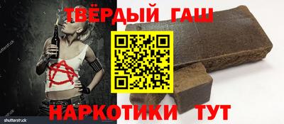 мдпв Рузаевка