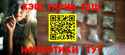 COCAINE Рязань
