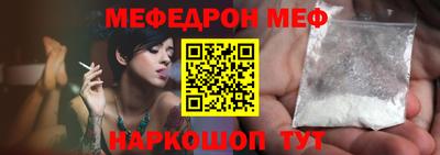 COCAINE Рязань
