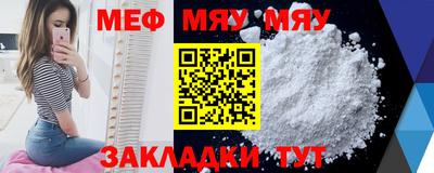 мдпв Рузаевка