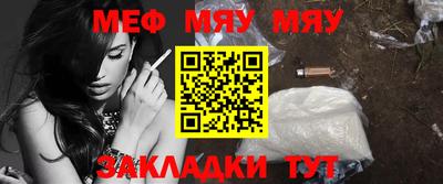 мдпв Рузаевка