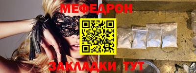 COCAINE Рязань