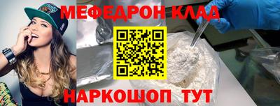 дистиллят марихуана Рыбинск