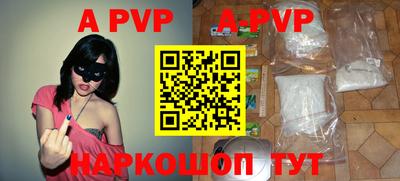 дистиллят марихуана Рыбинск