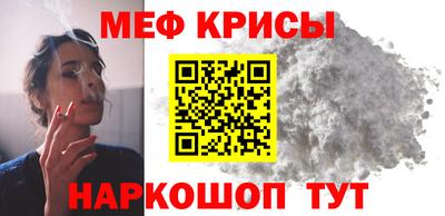 COCAINE Рязань